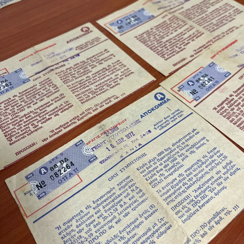 Propo tickets used, set of 12, vintage 1972, OPAP