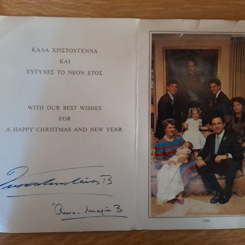Greeting Cards from the Royal Family 1986 and 1996 used with authentic signatures