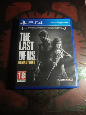 The Last Of Us Remastered για Sony PS4 σαν καινούργιο