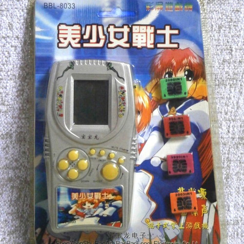 LCD Games new sealed cards pack of 5