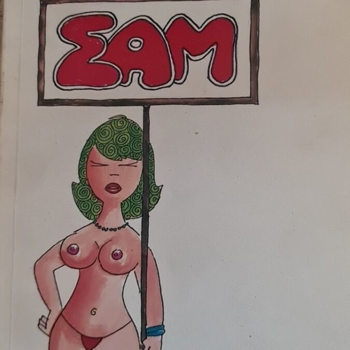 Sam book by Freddy Germanos like new, collectible