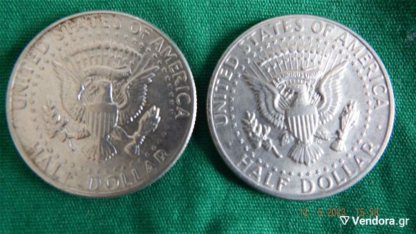  Half dollar 1971