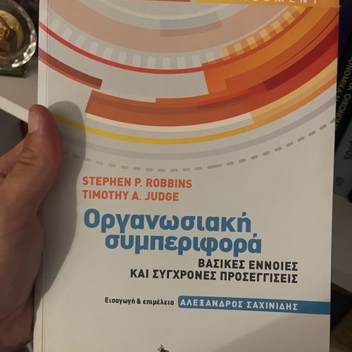 Organizational Behavior book like new