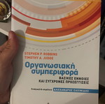Organizational Behavior book like new