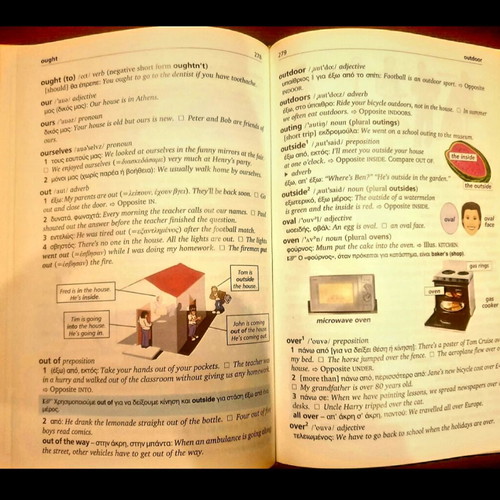 Junior English-Greek Illustrated Dictionary new for children