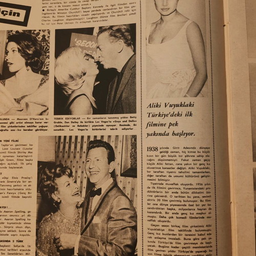 Rare collectible cover Alice Vougiouklaki from Turkish magazine like new