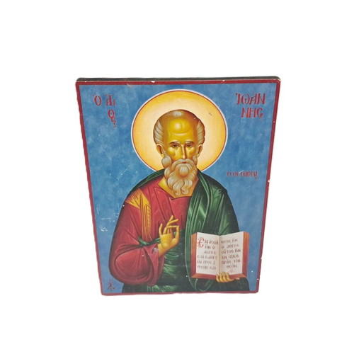 Icon of St. John the Theologian hand-painted like new
