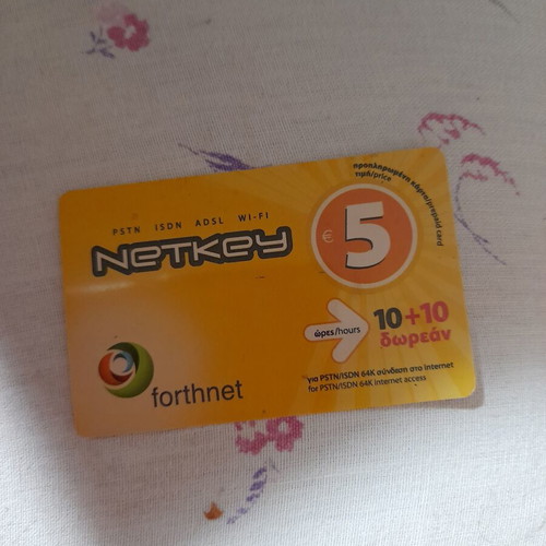 Forthnet collectible internet renewal card used