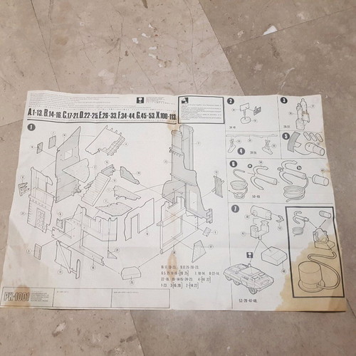 Matchbox PK-1001 Counter Attack manual used