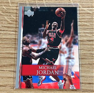 Κάρτα Michael Jordan Chicago Bulls Upper Deck 2007-08