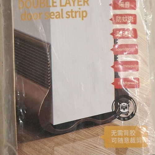 AirStop PVC 93 cm door seal strip new