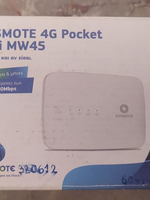Cosmote 4G Pocket WiFi MW45 Alcatel like new
