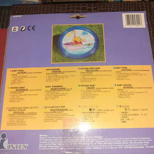 Winnie the Pooh Disney baby pool new