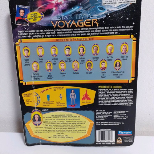 Star Trek Voyager B'ellanna Torres Playmates 1996 figure new