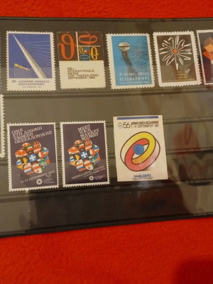 Thessaloniki International Fair vignettes like new, pack of 10