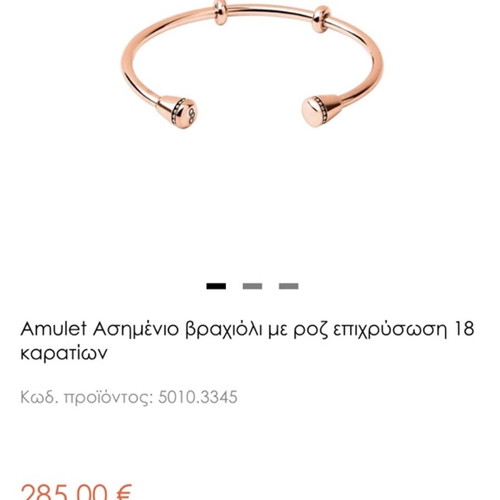 Links Of London Ladies Amulet 925 Rose Gold Vermeil Cuff Bracelet used