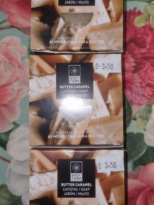 Butter Caramel hand soaps set of 3 new