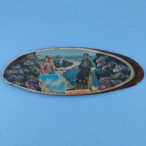 Wooden wall decoration, vintage, 29.5 cm