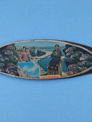 Wooden wall decoration, vintage, 29.5 cm