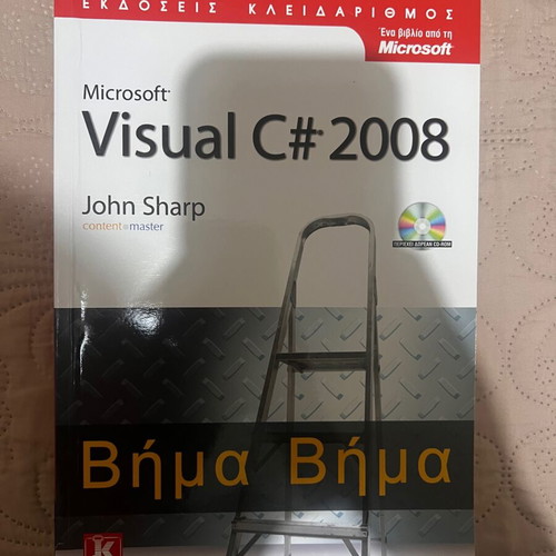 Visual C# 2008 book new, includes exercise files and code examples