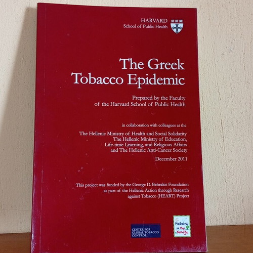 The Greek Tobacco Epidemic book like new, Harvard study 2011