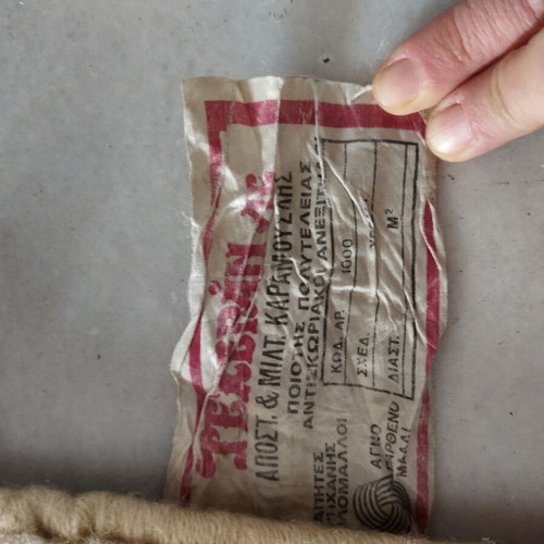 Teheran rug 100% wool like new 2.3x1.90