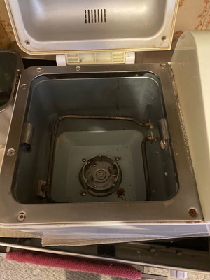 Bread maker used with recipe book