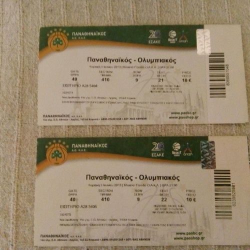 Collectible unused tickets 2nd Basket League Final 2012-2013 new