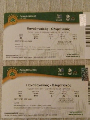 Collectible unused tickets 2nd Basket League Final 2012-2013 new