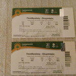 Collectible unused tickets 2nd Basket League Final 2012-2013 new