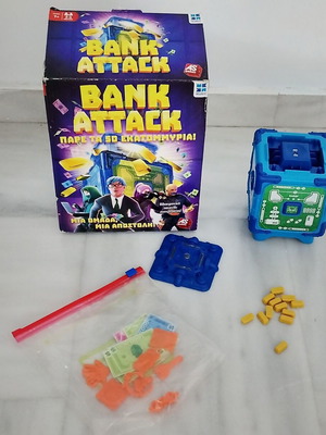 Bank Attack board game, As Company