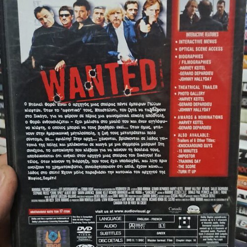 Crime Spree DVD social genre, like new condition, subtitled