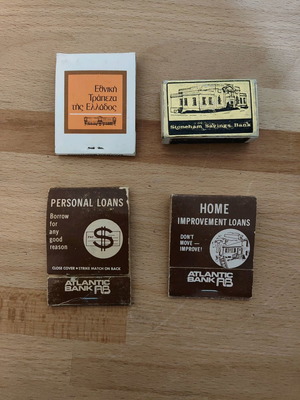 Σπιρτόκουτα Τράπεζες μεταχειρισμένα, πακέτο