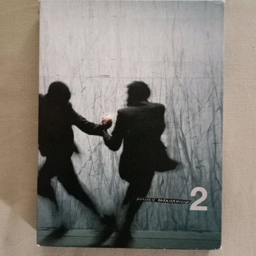 Dimitris Papaioannou Performance 2 CD like new