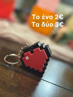 Minecraft Heart Key Clicker keychain like new