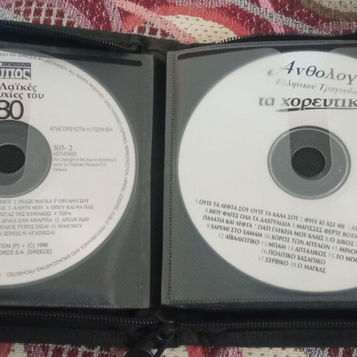 CD collection like new, set of 114 with cases