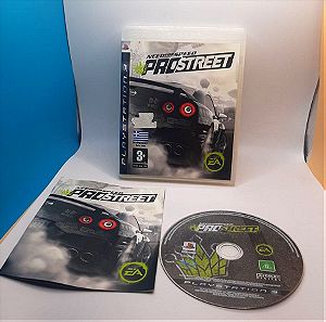 Sony playstation 3 ( ps3 ) Need for Speed PROSTREET PS3 κομπλέ με manual ( πληρες )
