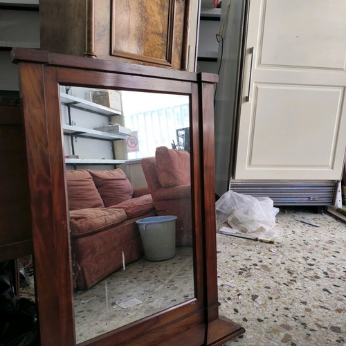 Mirror used with wooden frame