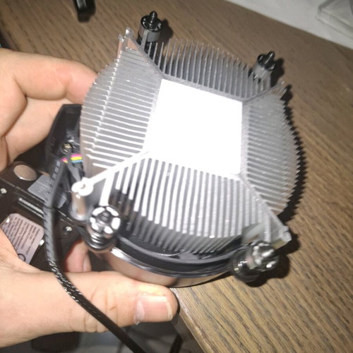 AMD Ryzen cooler new for Socket AM5