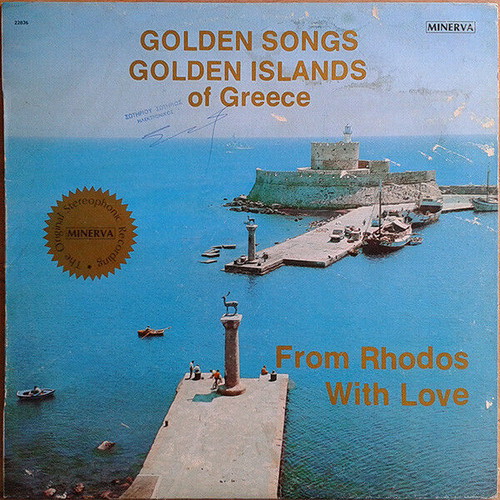 Golden Songs Golden Islands Of Greece From Rhodos With Love vinyl record used, laiko