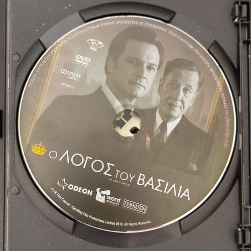 The King's Speech DVD used, historical with subtitles