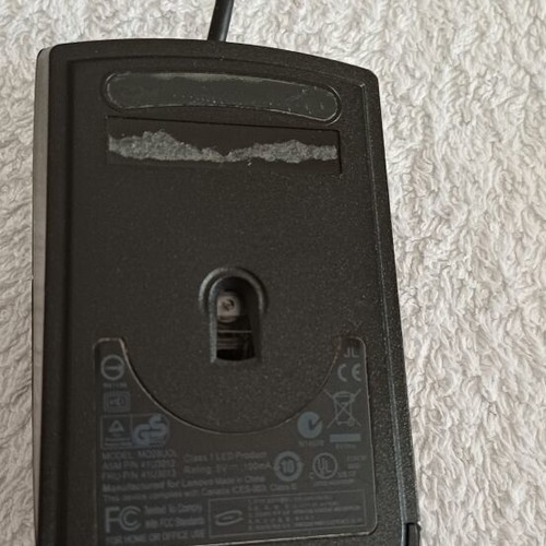 Lenovo mouse used