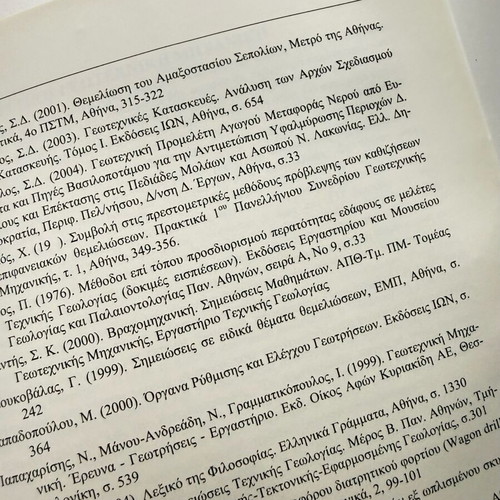 Experimental Geotechnical Engineering by S. D. Kostopoulos like new