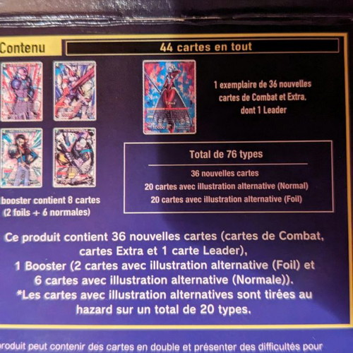 Dragon Ball Super Card Game Premium Pack 02 Anniversary French new