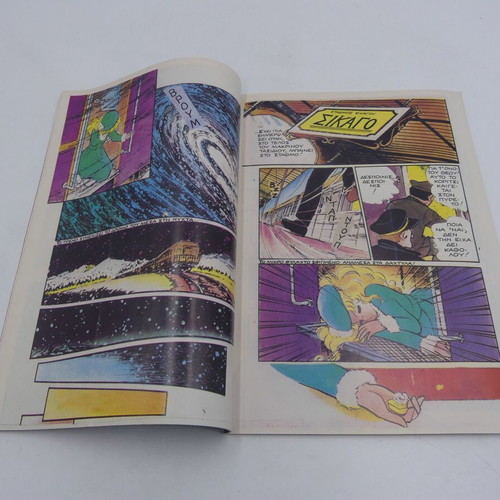 Candy Candy Issue 61 used