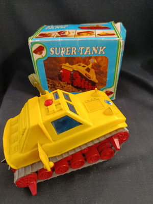 Super Tank No109 παλιό ελληνικό παιχνίδι Ανανιάδης μεταχειρισμένο