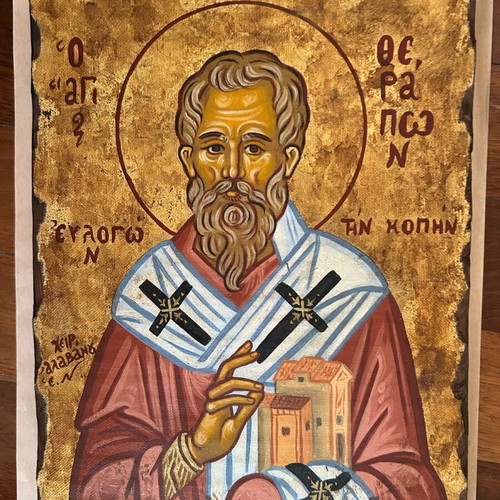 Christian image canvas on wood handmade Saint Therapon like new