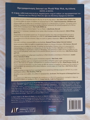 Programming Internet & World Wide Web 4th Edition new