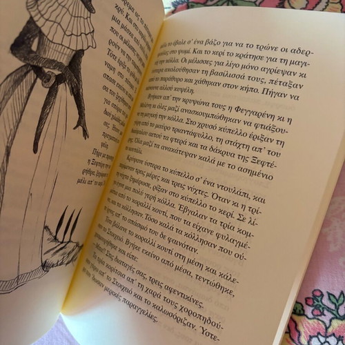 Book The Triplets and Their Witch Godmother like new