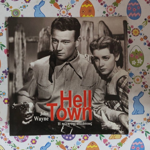 Hell Town DVD used with subtitles